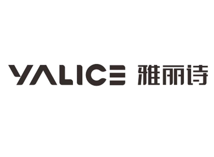 雅丽诗yalice_企业商标大全_商标信息查询_爱企查