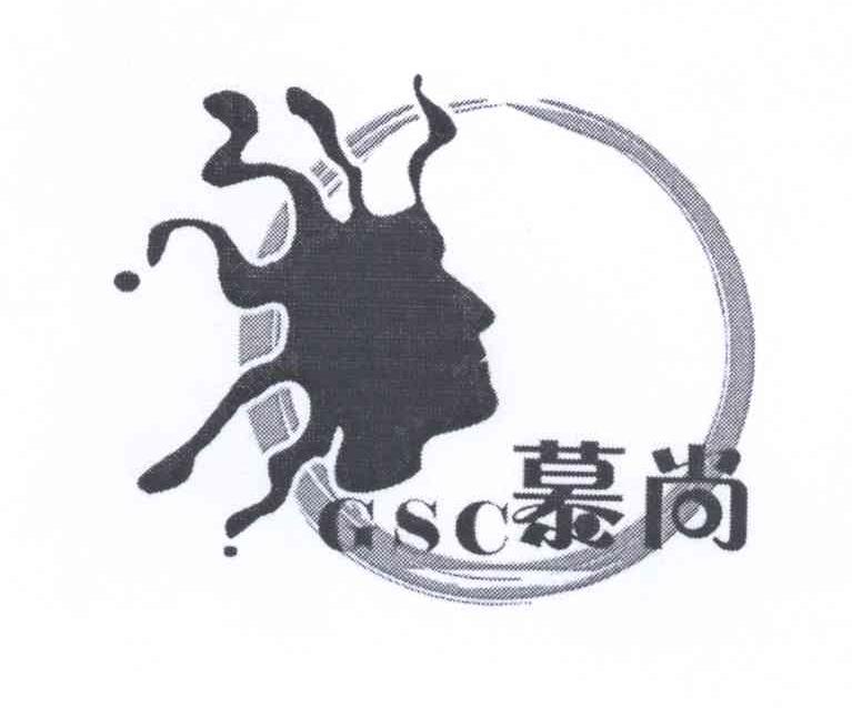  em>慕尚 /em>  em>gsc /em>