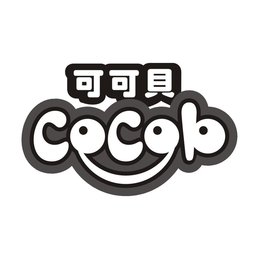 可可贝 em>cocob/em>