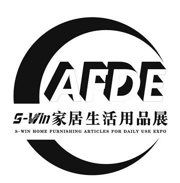 家居生活用品展 afde s-win s-win  em>home /em> furnishing