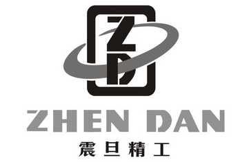  em>震旦 /em> em>精工 /em> em>zdz /em> em>hendan /em>