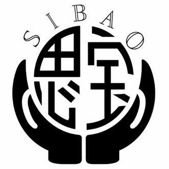 思宝- 商标 - 爱企查