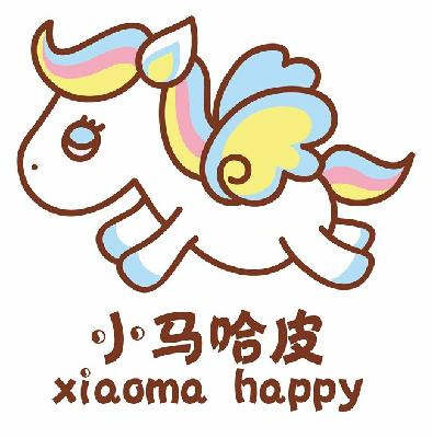 小马哈皮 xiaoma happy
