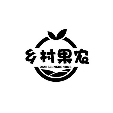 湘村果农 - 企业商标大全 - 商标信息查询 - 爱企查