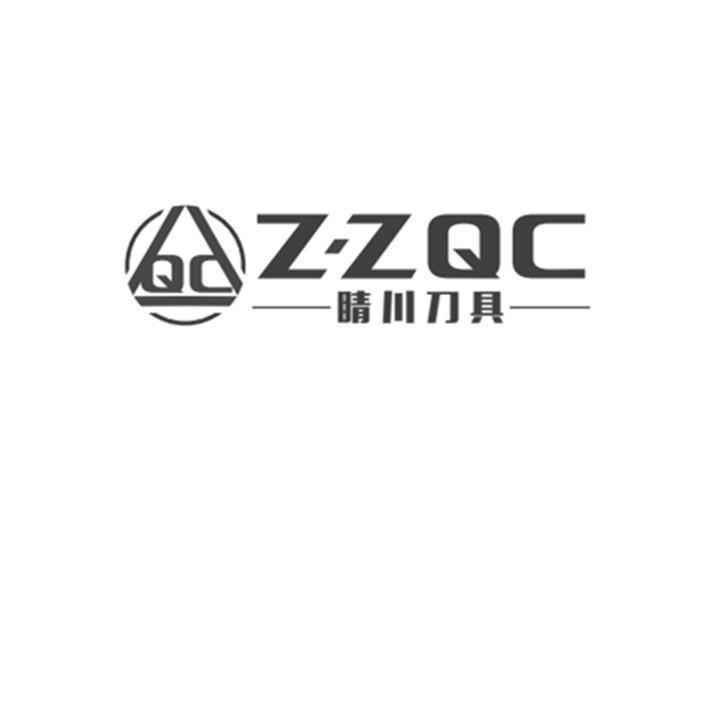  em>qc /em>  em>晴川 /em>刀具 z·zqc