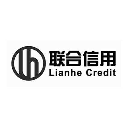联合信用 lianhe credit lh - 商标 - 爱企查