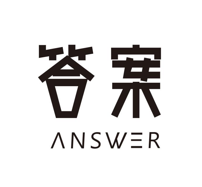 em 答案 /em   em answer /em