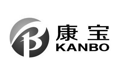  em>康宝 /em> kanbo