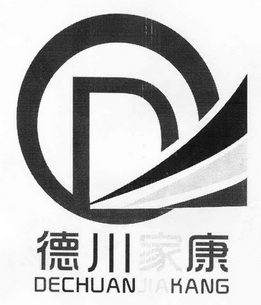  em>德川 /em> em>家 /em> em>康 /em>