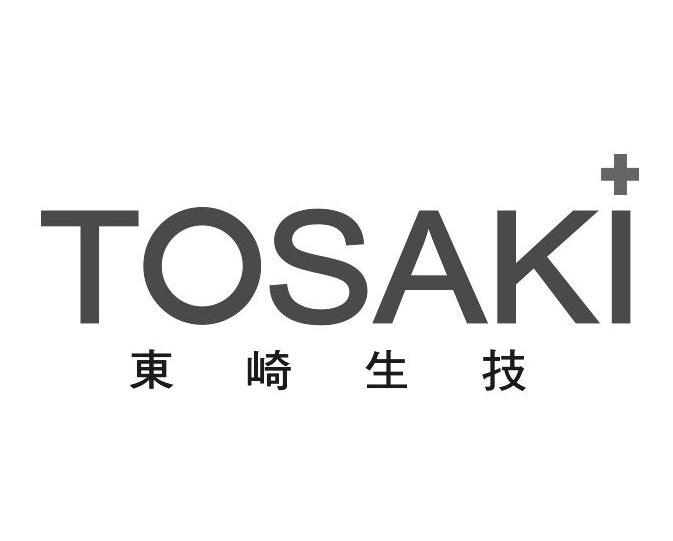 第07类-机械设备商标申请人:广州白云东琦汽配贸易行办理/代理机构