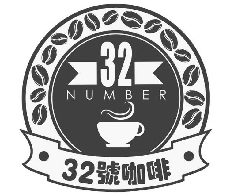 爱企查为你找到 1个符合条件的商标 申请/注册号:17862265申请日期