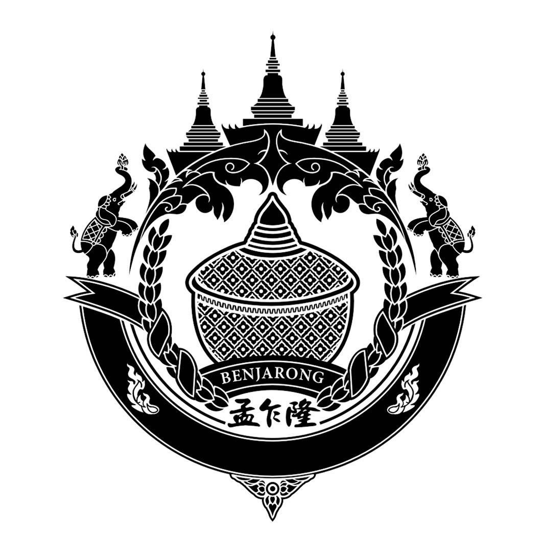  em>孟乍隆 /em>  em>benjarong /em>