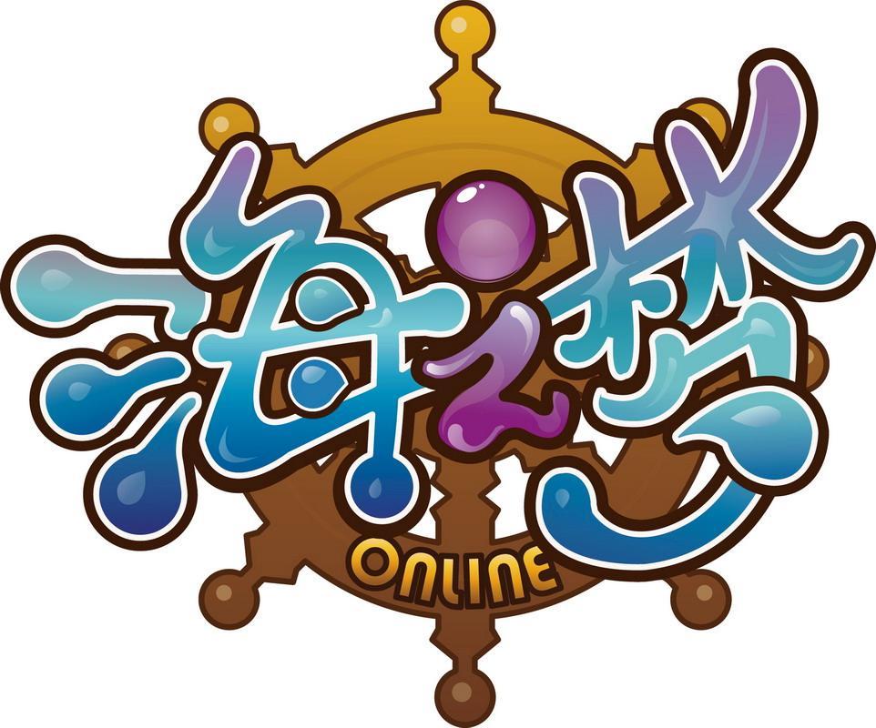 海之梦  em>online /em>