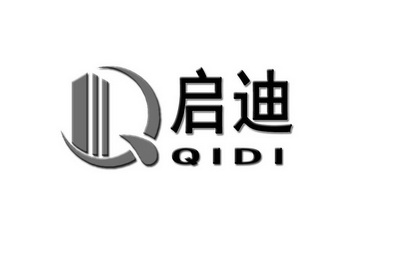 启迪 撤回商标注册申请