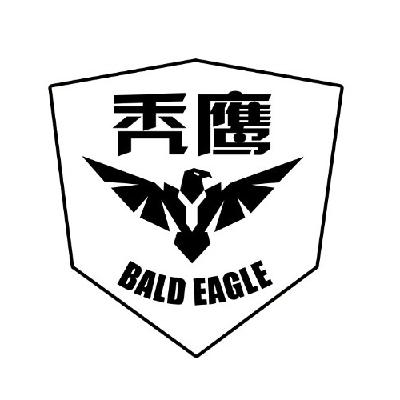  em>秃鹰 /em>  em>bald /em>  em>eagle /em>