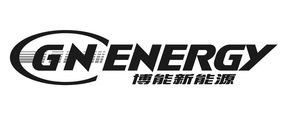  em>博能 /em> em>新能源 /em>  em>cgn /em> em>energy /em>