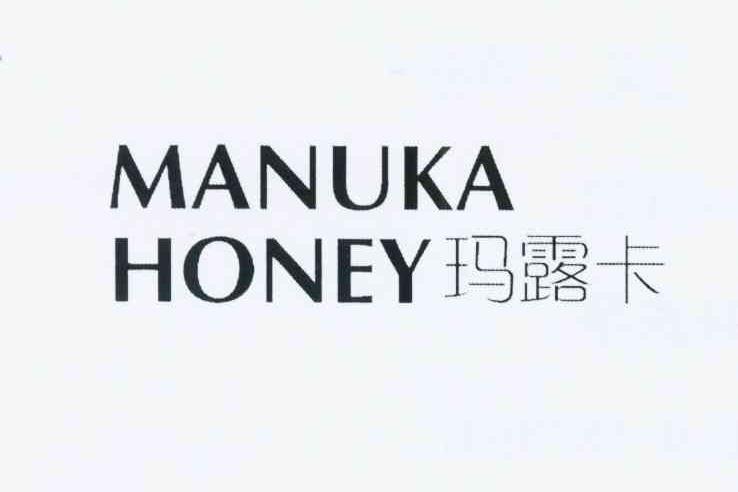 manukahoney面膜图片