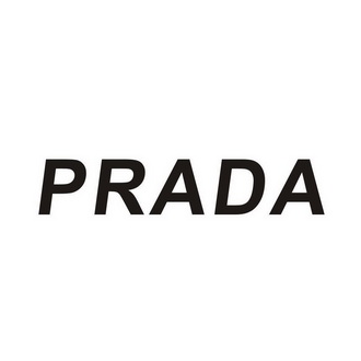 prada 商标注册申请