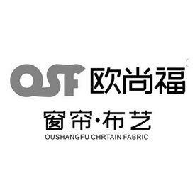  em>欧尚 /em>福 窗帘· em>布艺 /em> osf oushangfu chrtain fabric