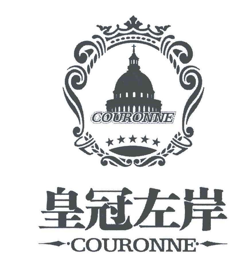  em>皇冠 /em> em>左岸 /em>; em>couronne /em>