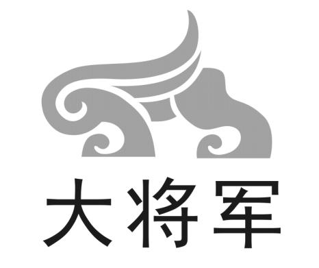 爱企查_工商信息查询_公司企业注册信息查询_国家企业