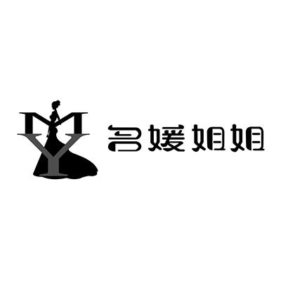  em>名媛 /em> em>姐姐 /em> em>my /em>