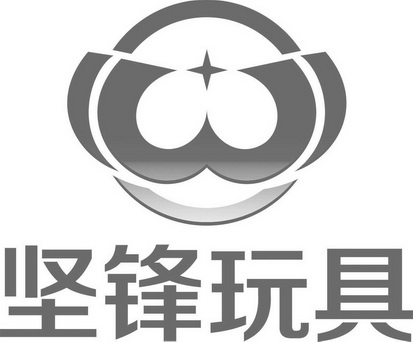 坚锋 玩具商标注册申请完成