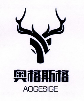  em>奥格斯格 /em>