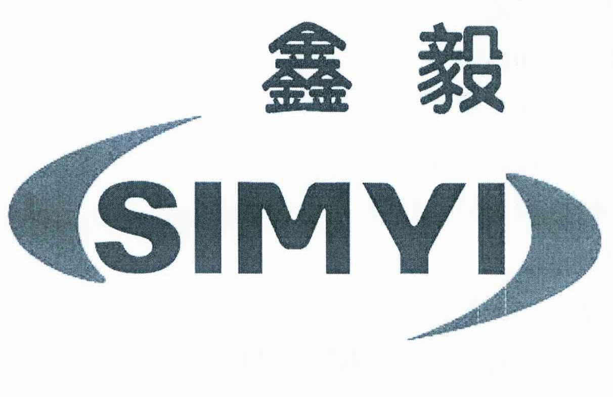 鑫毅 em>simyi/em>