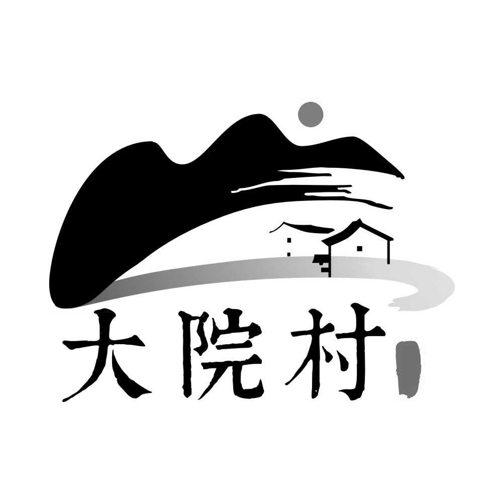  em>大院 /em> em>村 /em>