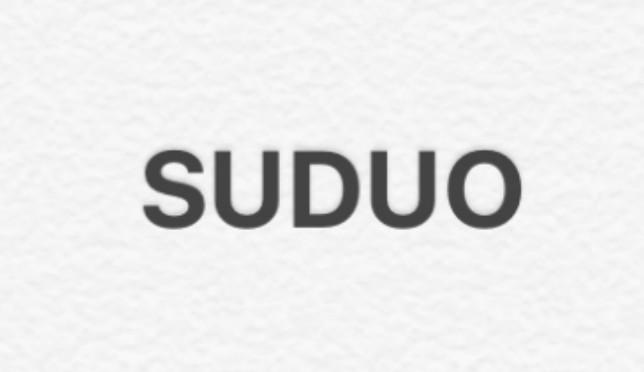  em>suduo /em>