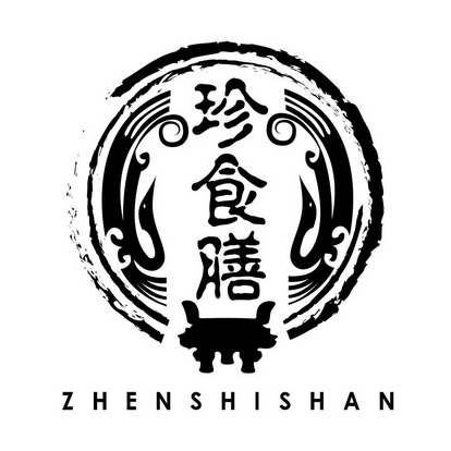  em>珍 /em> em>食 /em> em>膳 /em>