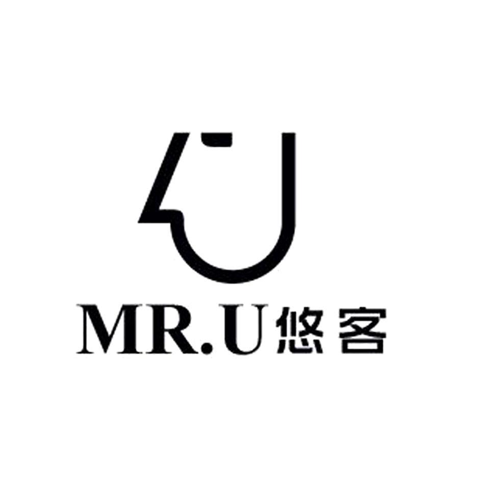 悠客mru_企业商标大全_商标信息查询_爱企查