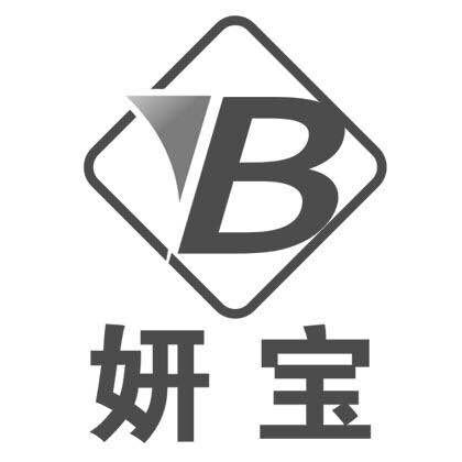 妍宝 yb