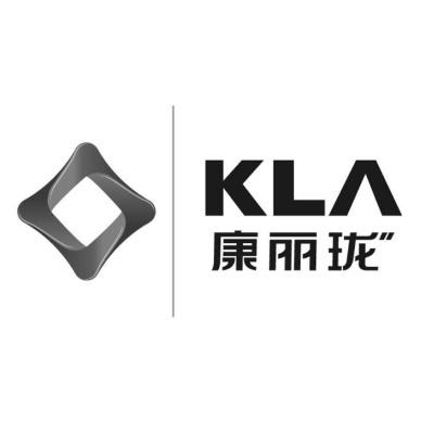 康丽珑 kla