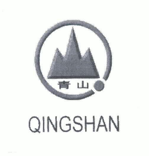 青山集团logo图片