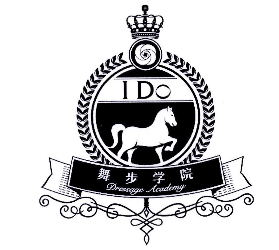  em>舞步 /em> em>学院 /em> i do dressage academy