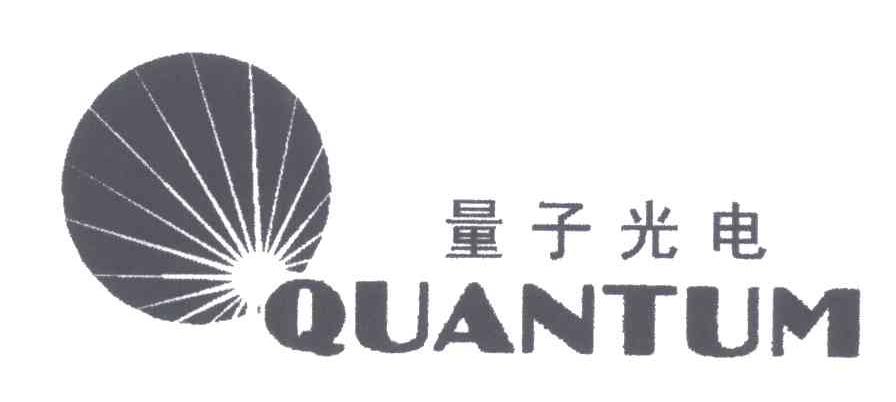  em>量子 /em> em>光电 /em>; em>quantum /em>