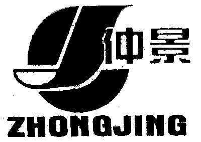 仲景食品logo图片