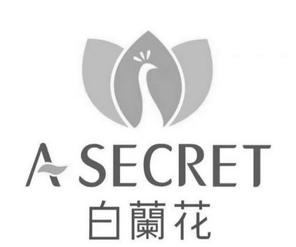  em>白兰花 /em> a  em>secret /em>