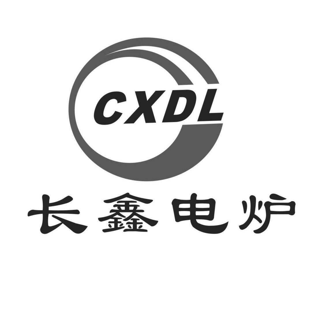 合肥长鑫logo图片