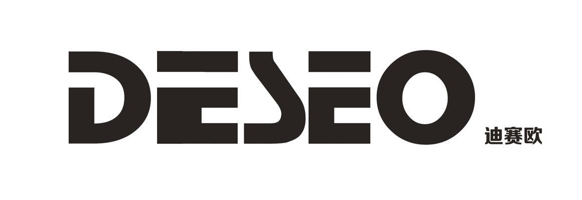 迪赛欧  em>deseo /em>