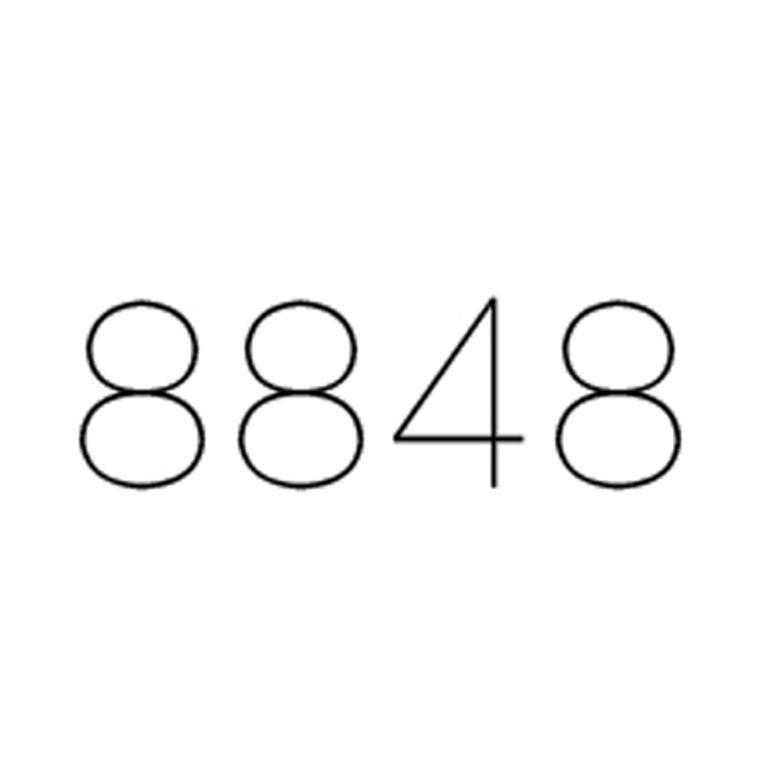 8848 - 商标 - 爱企查