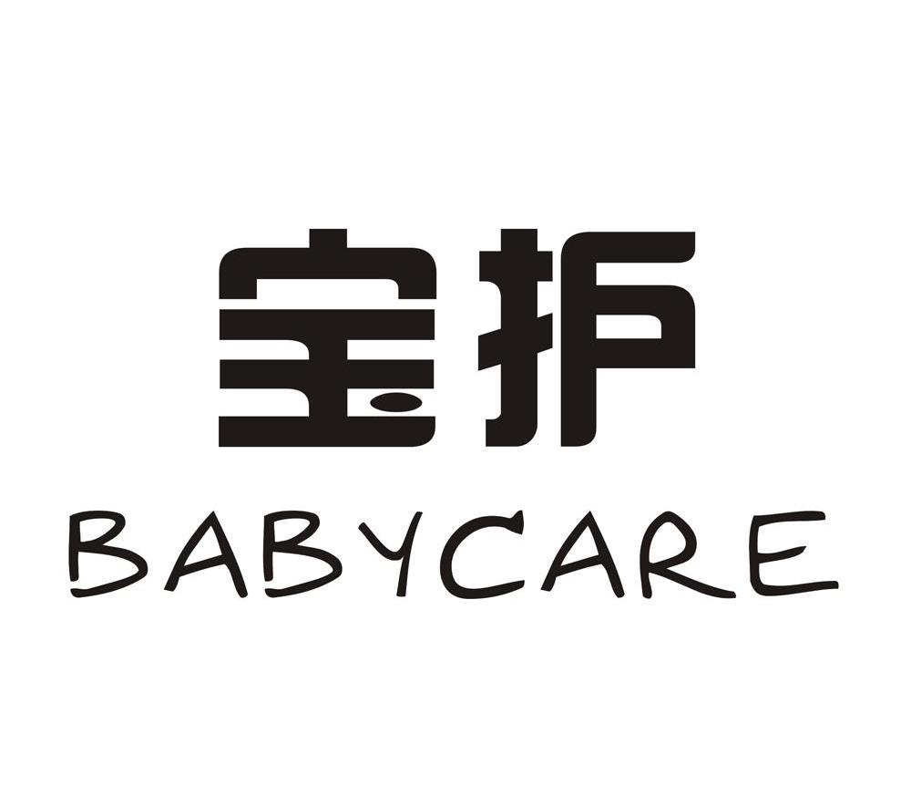 babycare logo图片