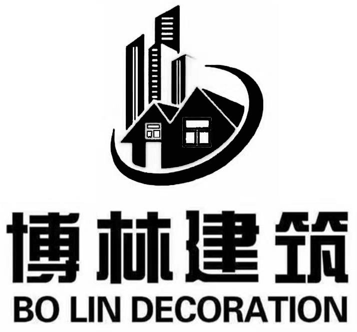  em>博林 /em>建筑  em>bo /em> lin decoration