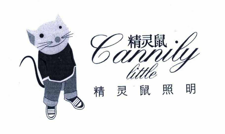  em>精灵 /em> em>鼠 /em>照明; em>cannily /em>  em>little /em>