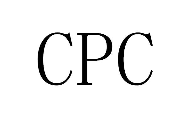 cpc 商标 爱企查