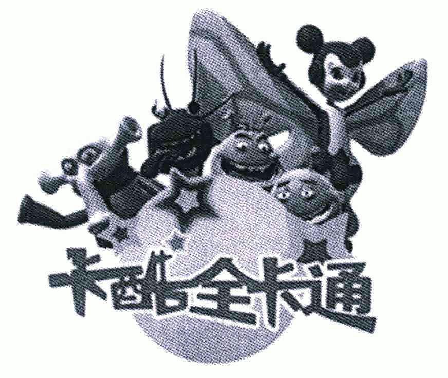 卡酷动画logo图片
