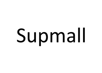 商标详情申请人:广州宝隽皮具有限公司 办理/代理机构:广州市博铭文化