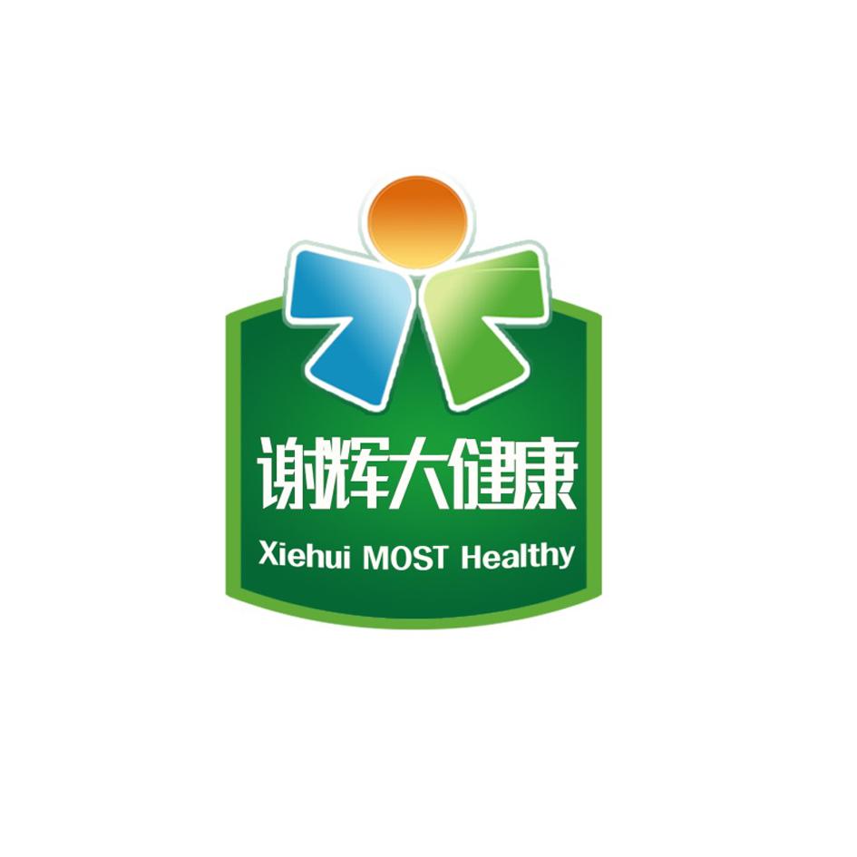 谢辉大健康 xiehui most healthy